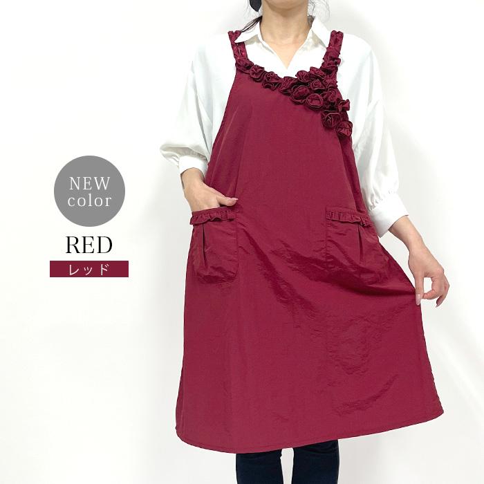 エプロン おしゃれ かぶるだけ 保育士 かぶり 花モチーフ ゆったり 撥