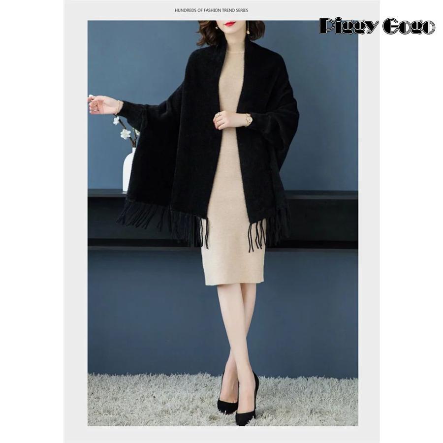 ポンチョ コート ストール ケープ 大判 レディース 秋 冬 ボア