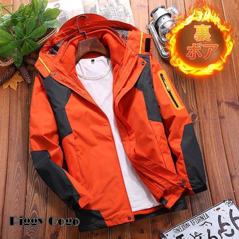 マウンテンパーカー パーカー メンズ ジャケット 裏ボア 裏起毛