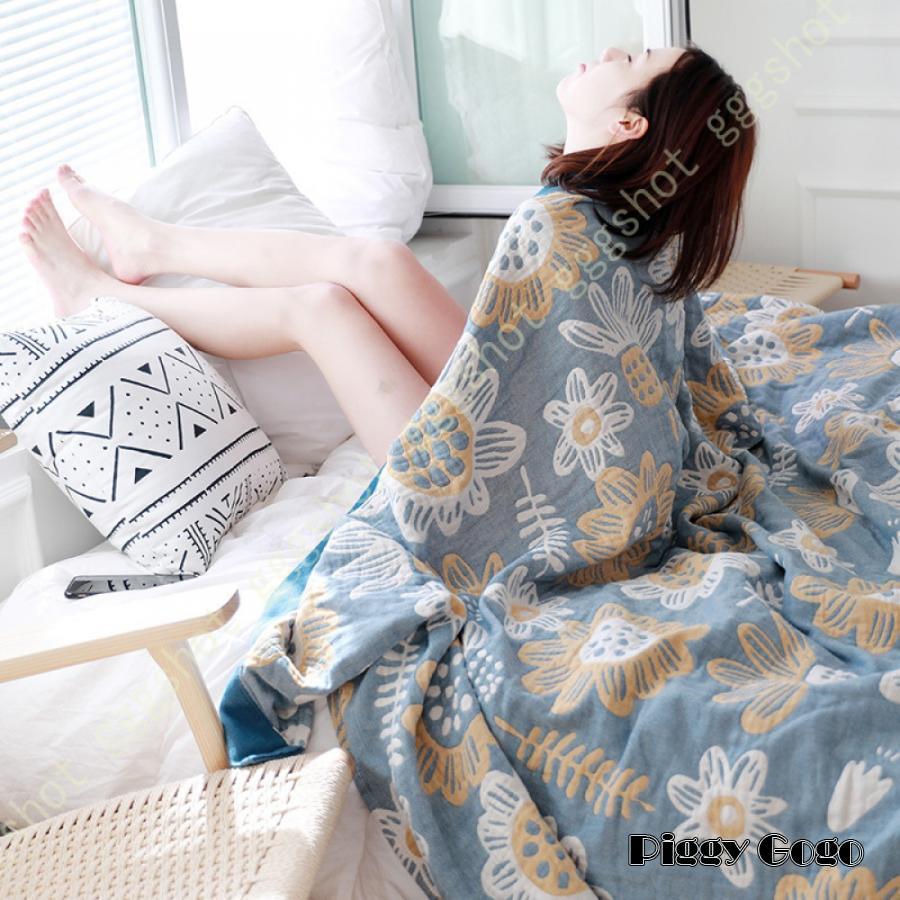 ひまわり柄 ブランケット 夏毛布 タオルケット ダブル 花柄