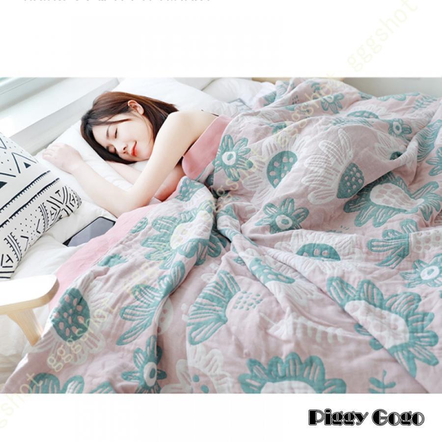 ひまわり柄 ブランケット 夏毛布 タオルケット ダブル 花柄