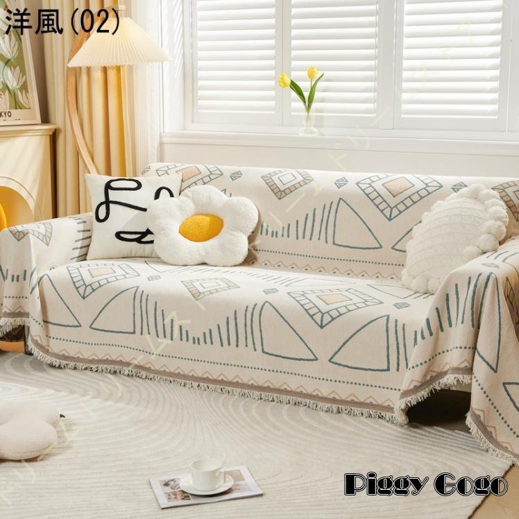 ソファーカバー キャンプ ピクニック ラグ 車中 マルチカバー おしゃれ