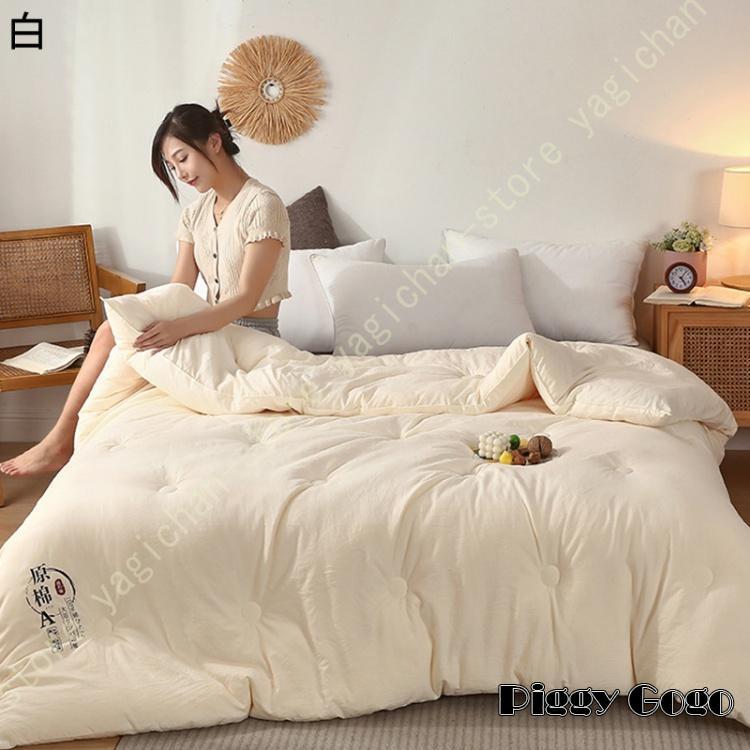 羽毛布団 クイーン 年中使う 綿100 超長綿 サテン生地/生成り羽毛布団