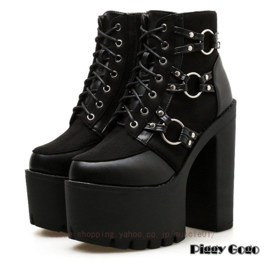 厚底ブーツ レースアップブーツ ショートブーツ 編み上げブーツ