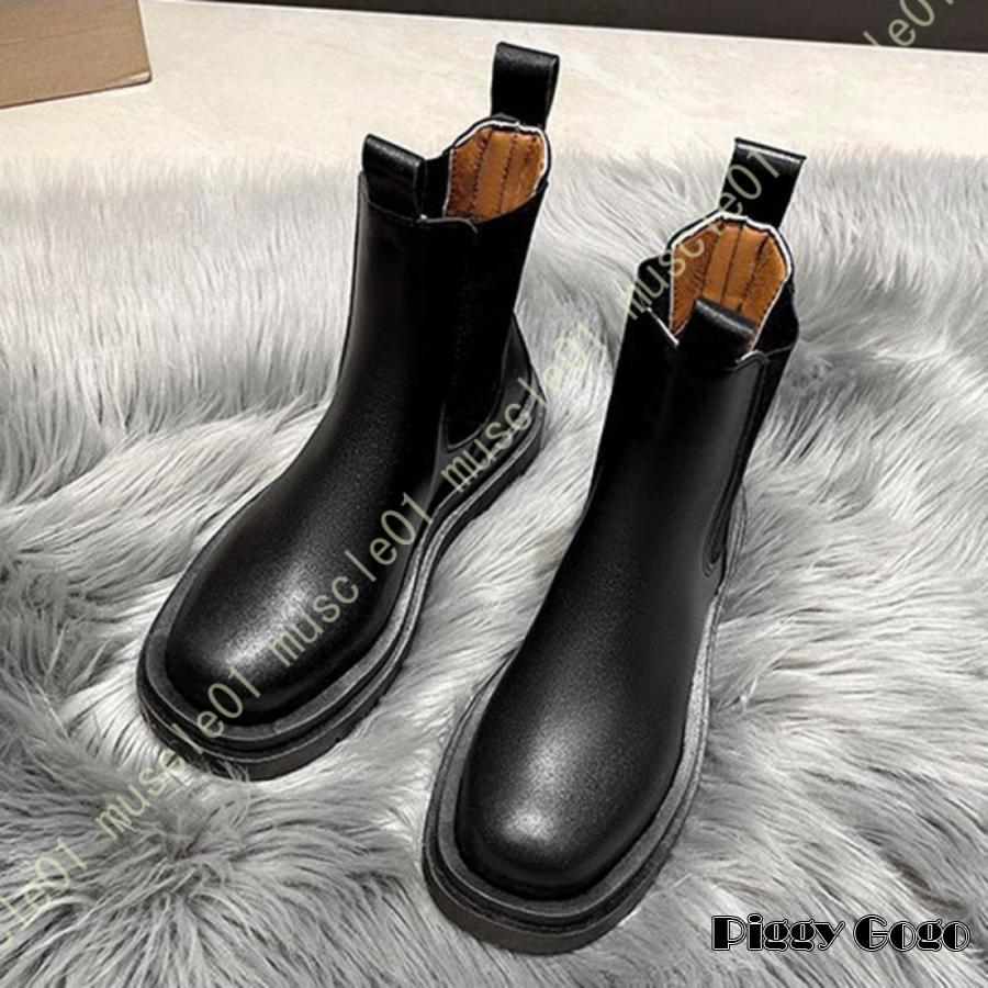 ブーツ チェルシーブーツ サイドゴア 厚底 レディース 走れる ビジネス