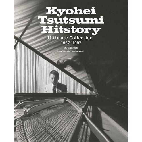新品 「おまけ付」筒美京平HITSTORY 2013年最新デジタルリマスター CD9
