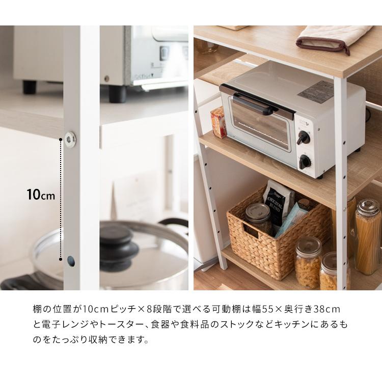 キッチンテーブル カウンターテーブル ダイニングテーブル 収納