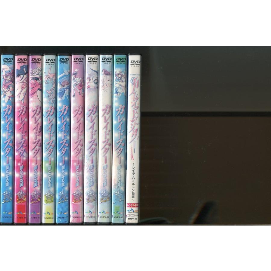 カレイドスター/全16巻＋Extra Stage＋Legend of phoenix 計18巻セット