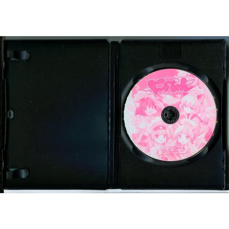 にゃ〜めん/DVD 中古 レンタル落ち/c4138 : パインブックレコード