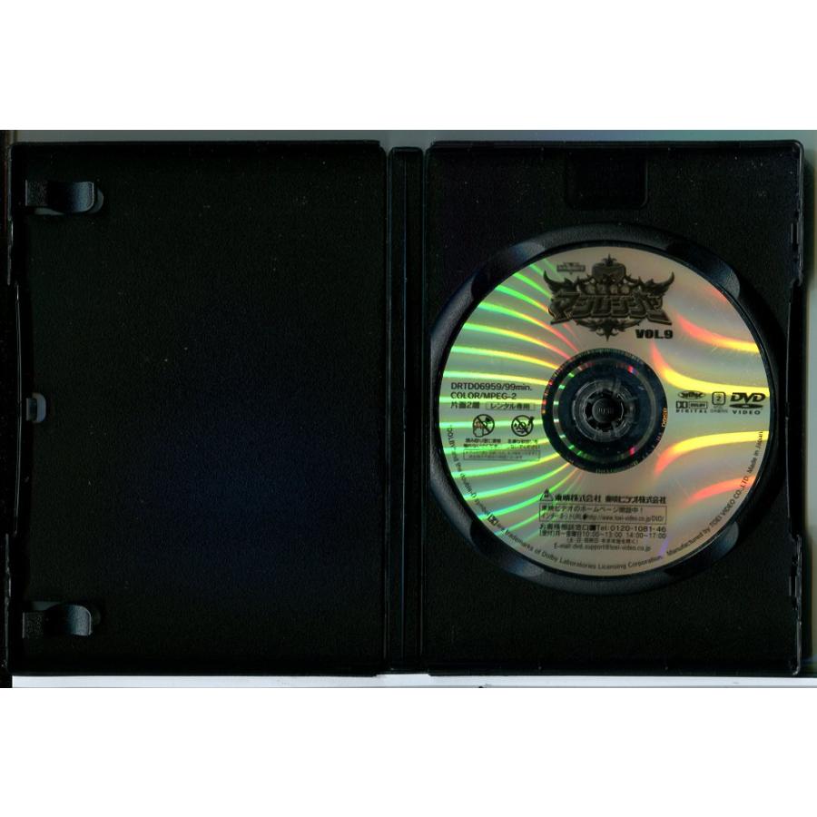 魔法戦隊 マジレンジャー Vol.9/DVD 中古 レンタル落ち/橋本淳/松本