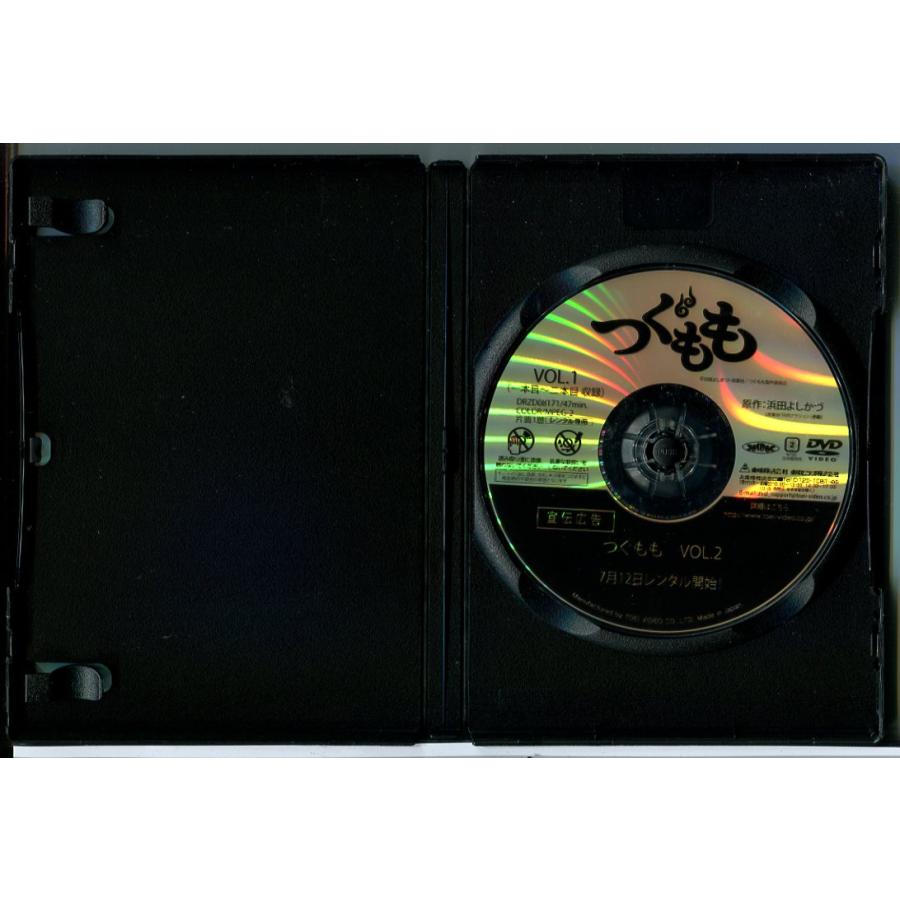 つぐもも 全6巻セット/DVD 中古 レンタル落ち/c7564 : パインブック