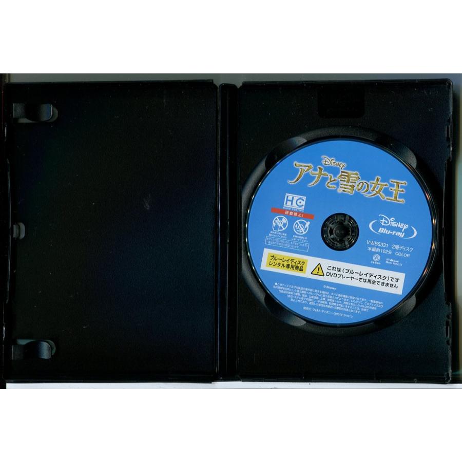 アナと雪の女王 1＋2 2巻セット/ブルーレイ BD 中古 レンタル落ち