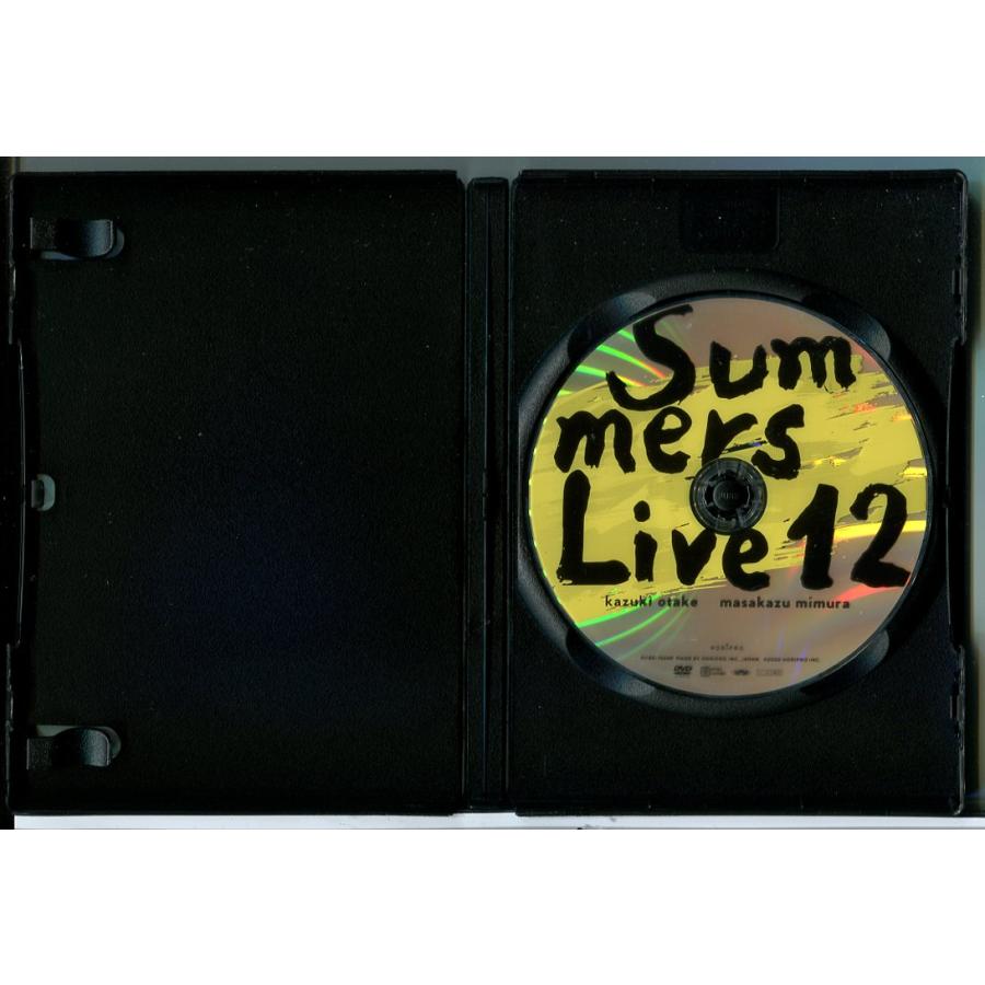 さまぁ〜ずライブ 12/DVD 中古 レンタル落ち/c7002 : パインブック