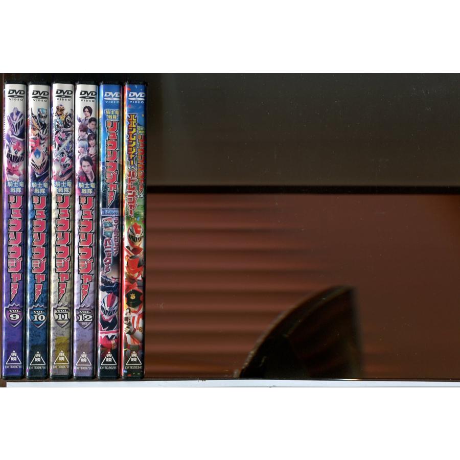 騎士竜戦隊リュウソウジャー 全12巻＋他2巻 計14巻セット/DVD 中古