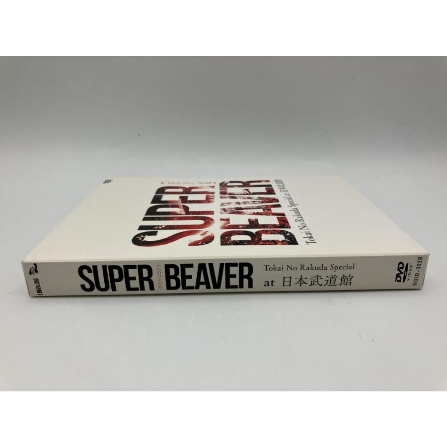 LIVE VIDEO 3 Tokai No Rakuda Special at 日本武道館 SUPER BEAVER