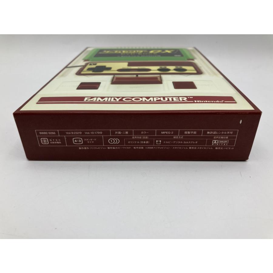 ゲームセンターCX DVD-BOX5/DVD 2枚組中古 セル版/e0722 : パイン