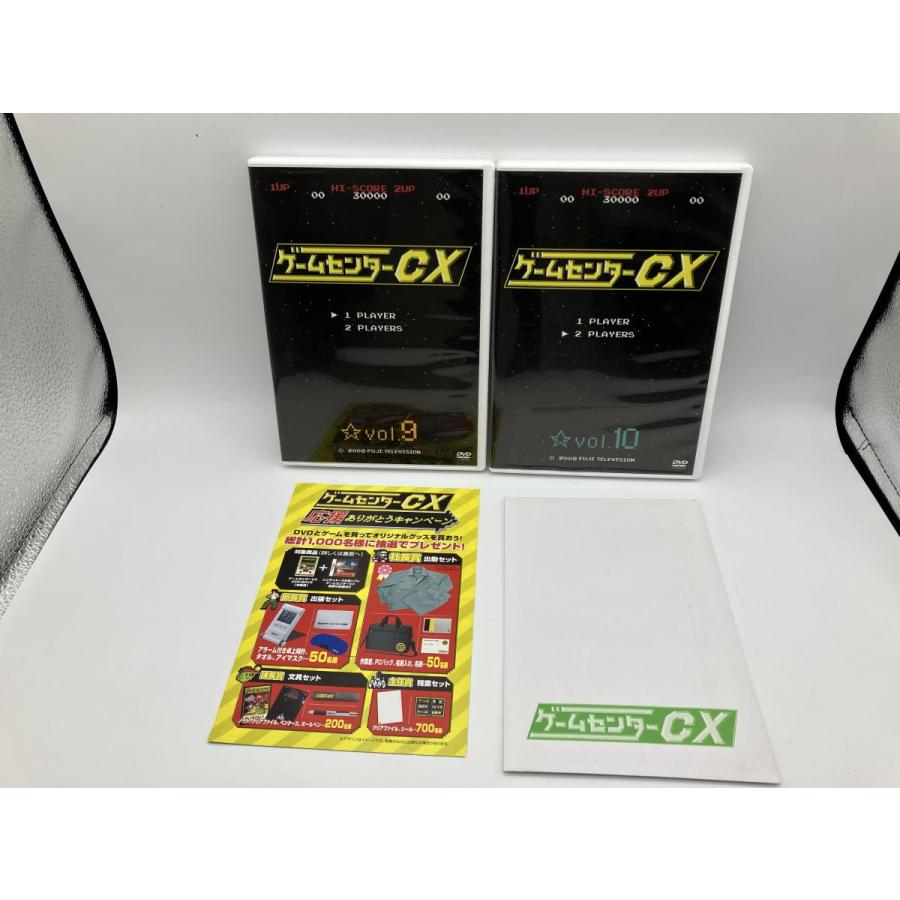 ゲームセンターCX DVD-BOX5/DVD 2枚組中古 セル版/e0722 : パイン