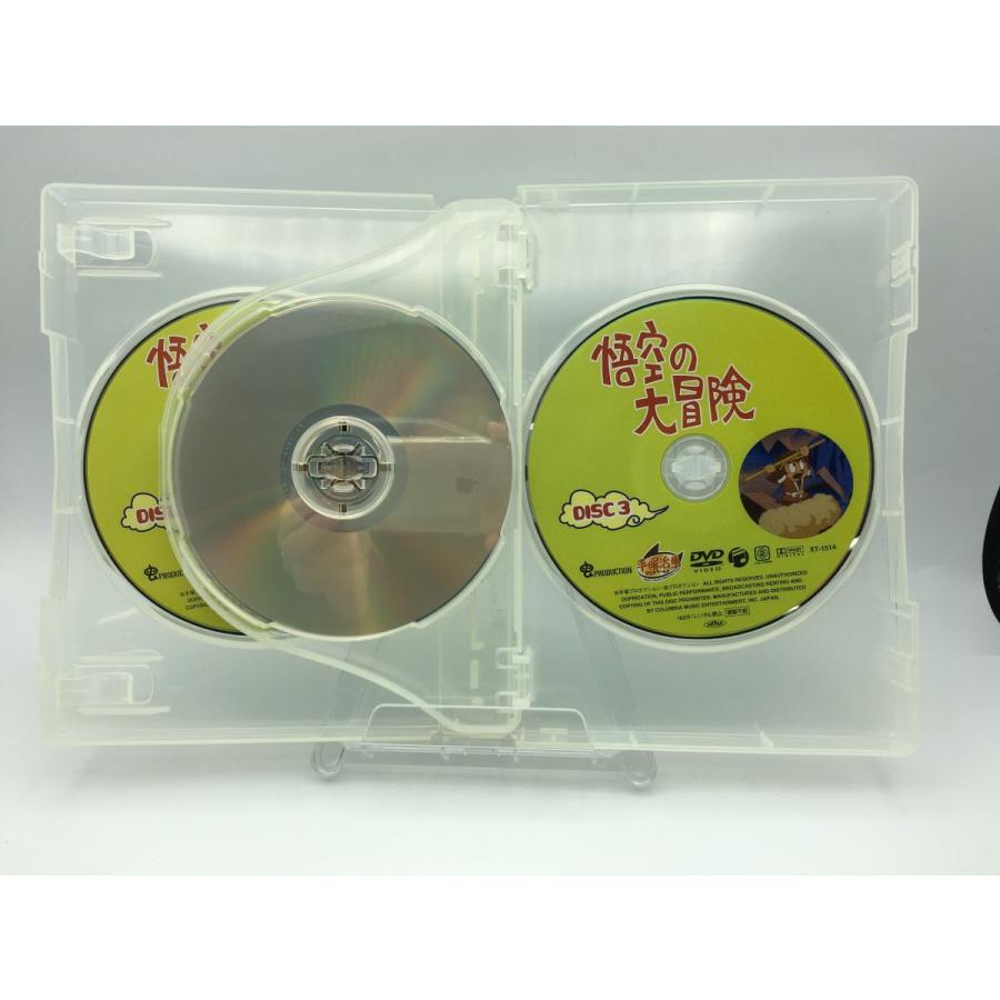 悟空の大冒険 Complete BOX コンプリートBOX/DVD 7枚組 中古 セル版