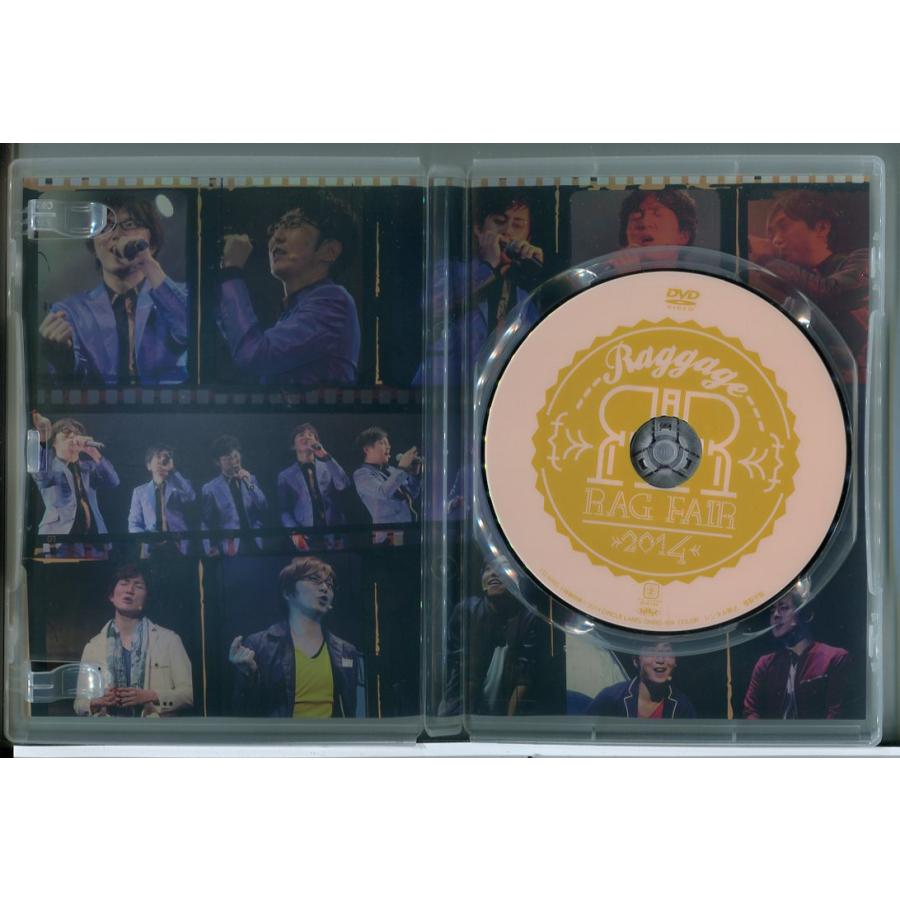 バルスーズ 廃盤DVD セル版 青春ロードムービー バルスーズ 廃盤DVD