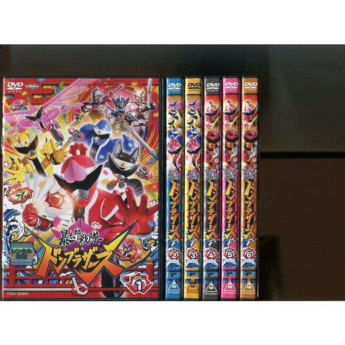 暴太郎戦隊 ドンブラザーズ」VOL.1〜6(未完) 6巻セット 中古DVD