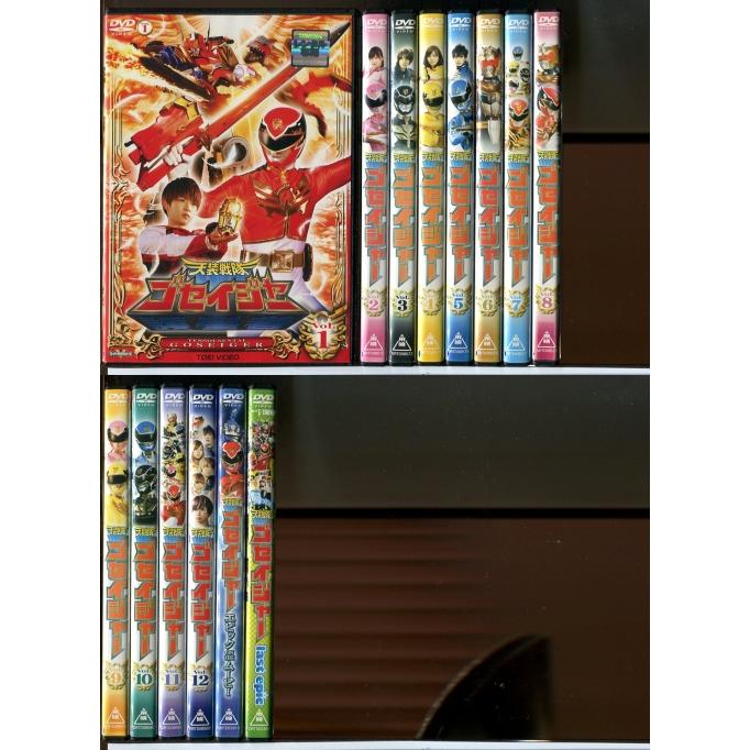 天装戦隊ゴセイジャー 全12巻+他2巻 計14巻セット/DVD 中古 レンタル