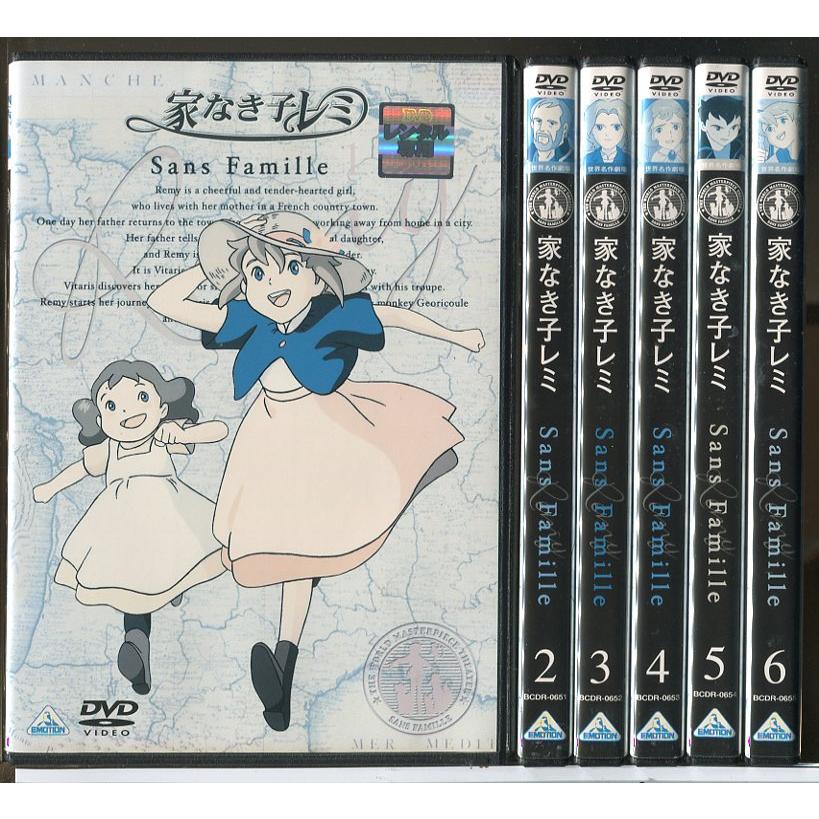 家なき子レミ 全6巻セット/DVD 中古 レンタル落ち/c7149 : パイン