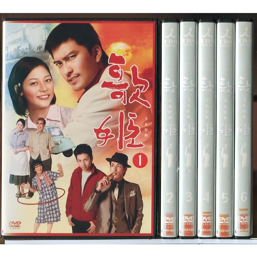 歌姫 全6巻セット/DVD 中古 レンタル落ち/長瀬智也/相武紗季/c7368