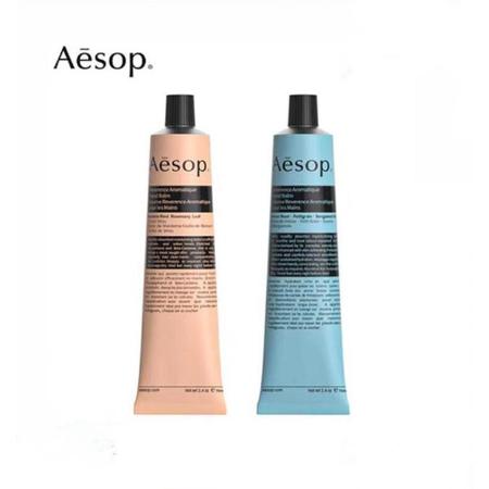 Aesop（イソップ） ハンドクリーム アンドラム レスレクション ハンド