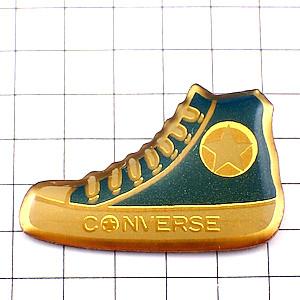 ピンバッジ・コンバース靴スニーカー星片方 CONVERSE USA◇フランス
