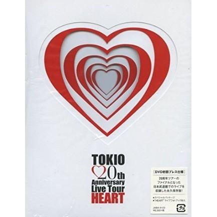 初回プレス仕様】 TOKIO 20th Anniversary Live Tour HEART [DVD