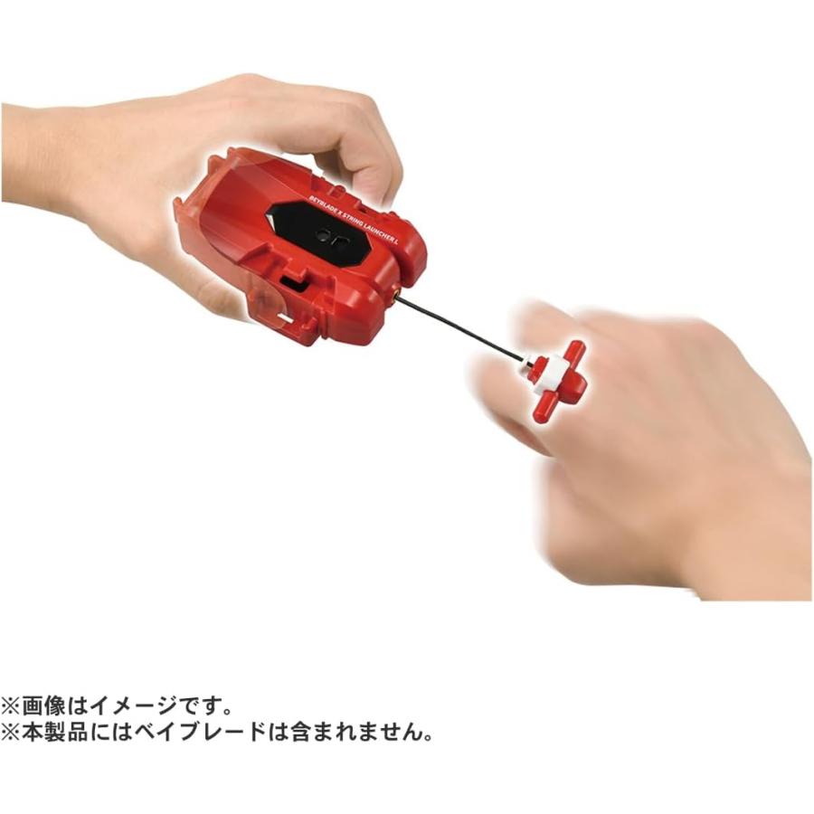 BEYBLADE X BX-47 ストリングランチャーL レッドVer. : Pink Diamond