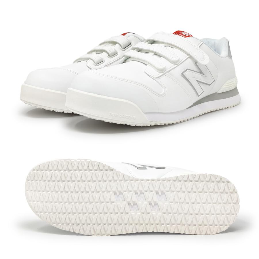 New Balance（ニューバランス） 即日発送 安全靴 セーフティーシューズ