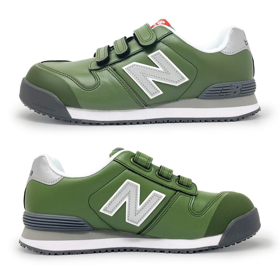 New Balance（ニューバランス） 即日発送 安全靴 セーフティーシューズ