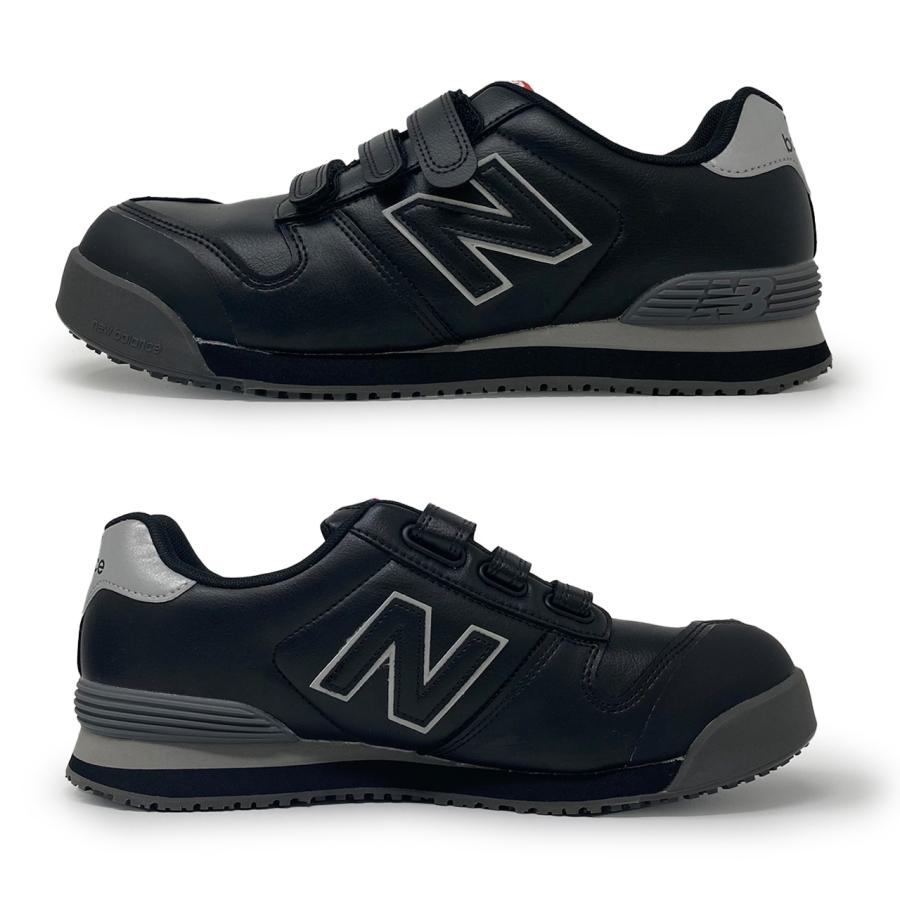 New Balance（ニューバランス） 即日発送 安全靴 セーフティーシューズ