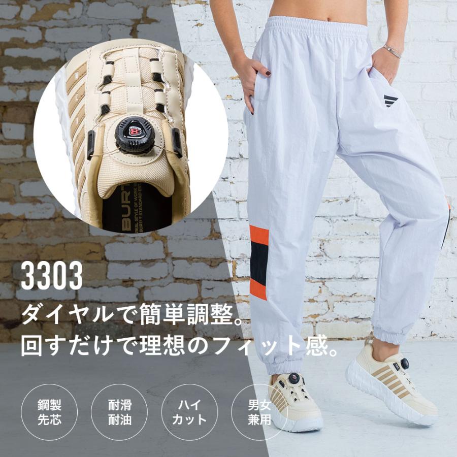 BURTLE（バートル） ＼+P14%／ ☆2026年最新作☆ 最速予約 2026年 春夏