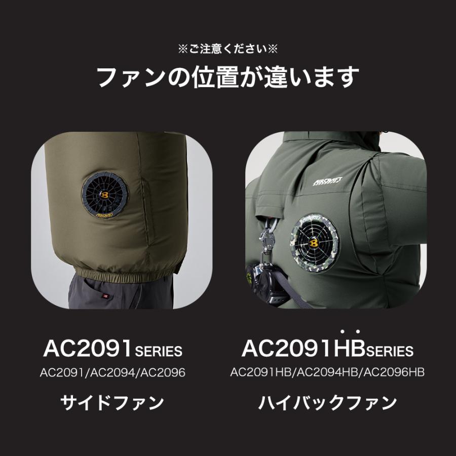 BURTLE（バートル） ☆2026年最新作☆ 最速予約 2026年 春夏 長袖 空調