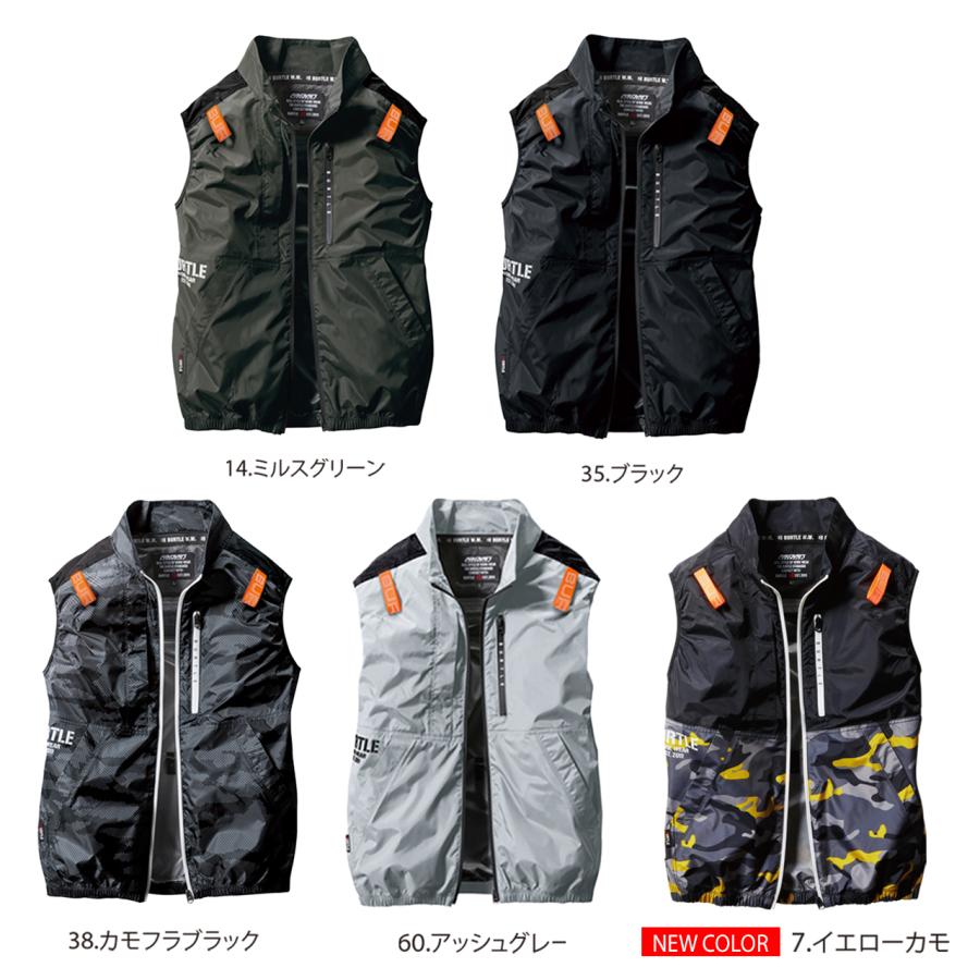 BURTLE（バートル） 特価 2024年 空調作業服 エアークラフトベスト