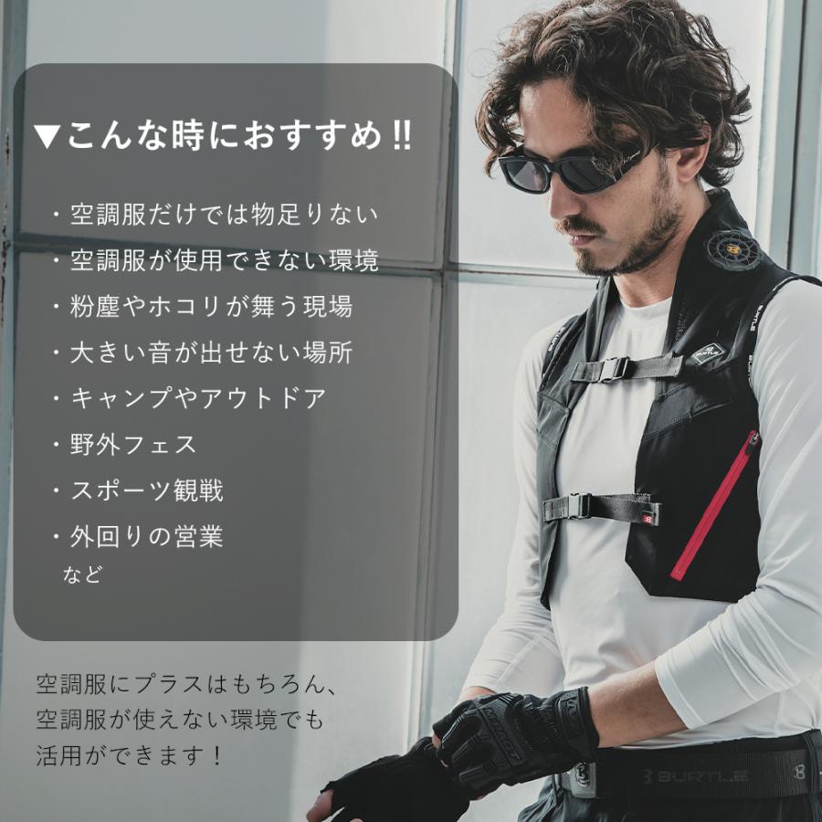 バートル 冷却 ペルチェ 熱中症対策 IC101S ベスト無し Amazon.co.jp