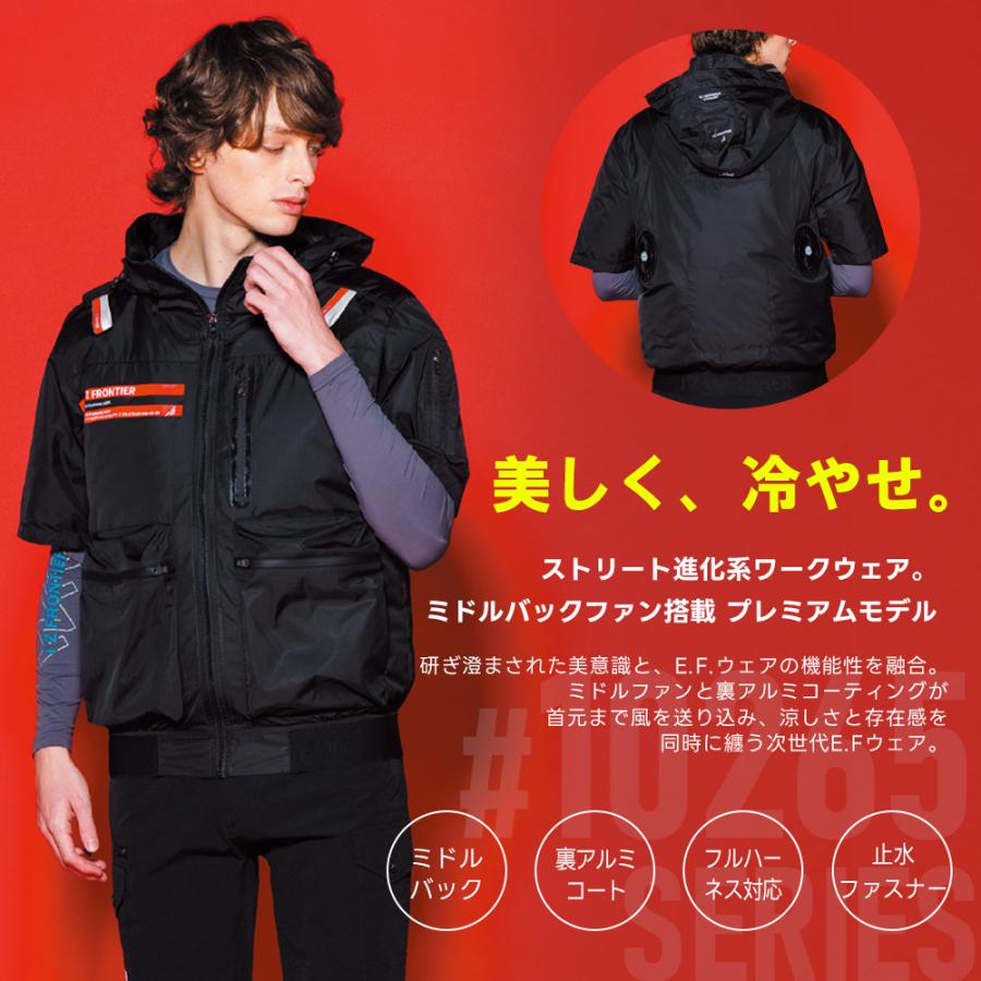 I'Z FRONTIER ＼+P14%／ ☆2026年最新作☆ 最速予約 アイズ