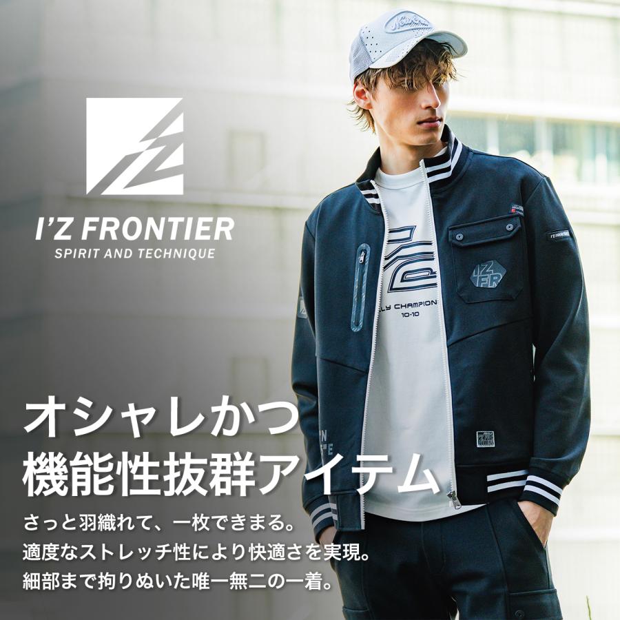 THE ALFEE 2025年秋 ジャージ Lサイズ 黒 Gallery | THE ALFEE Mobile