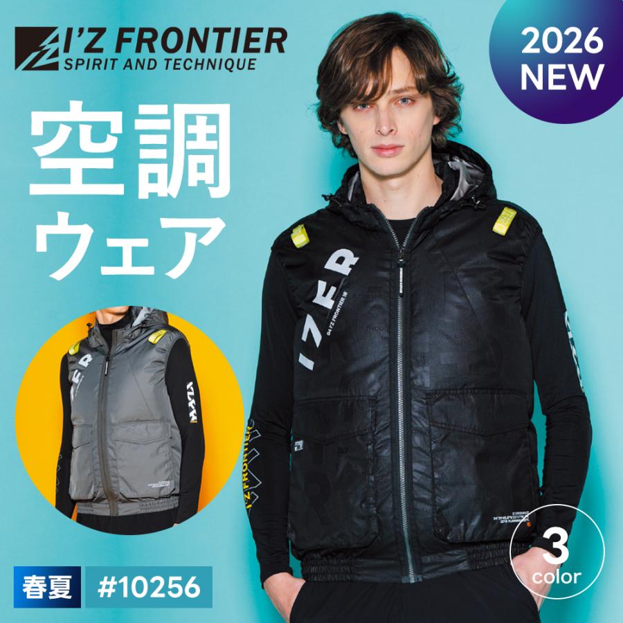 I'Z FRONTIER ＼+P14%／ ☆2026年最新作☆ 最速予約 アイズ