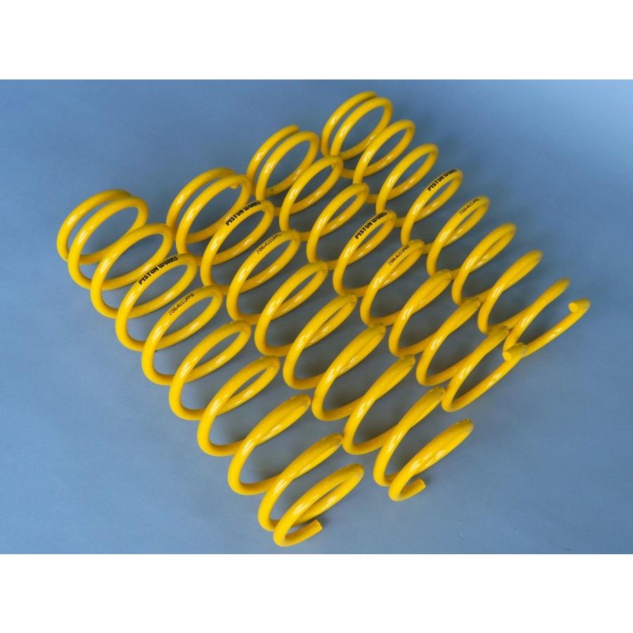 JB74Wジムニーシエラ用 1インチリフトアップサス「PISTONワークス