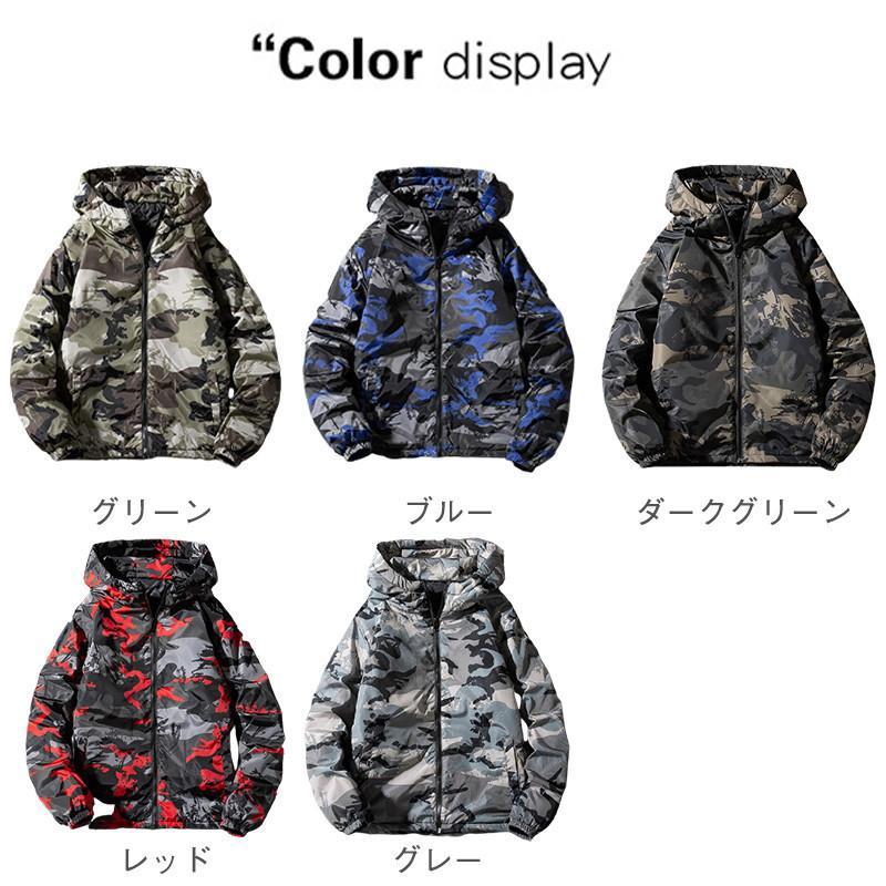 激安 中綿ジャケット メンズ ジャケット 迷彩柄 ダウン風 中綿コート