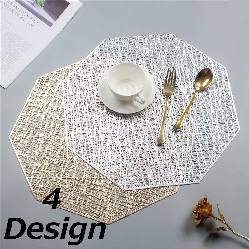 plusnao（プラスナオ） ランチョンマット ランチマット プレイスマット