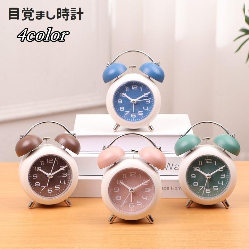 plusnao（プラスナオ） 目覚まし時計 置き時計 アナログ 電池式 ライト