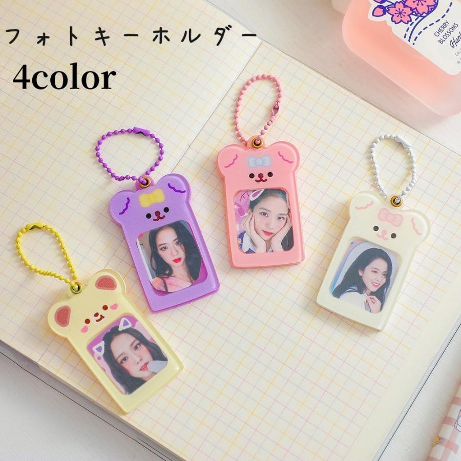 plusnao（プラスナオ） フォトキーホルダー トレカ チェキ ケース 推し