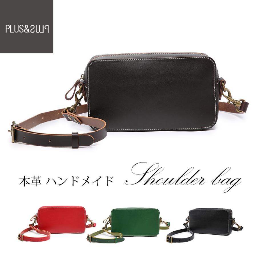 本革 ショルダーバッグ ミニショルダー 箱型 ダークブラウン チョコ