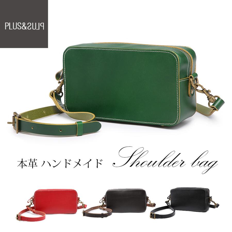 ショルダーバッグ スクエア型 横長 グリーン 緑 本革 ミニショルダー