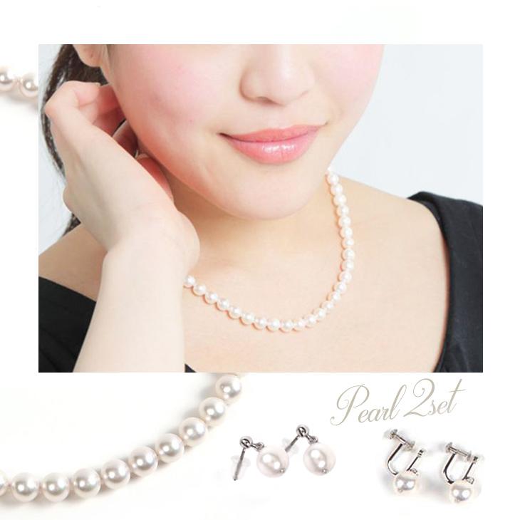 ジュエリースタジオ プラスター（Jewelry Studio PLUSTER） 花珠真珠