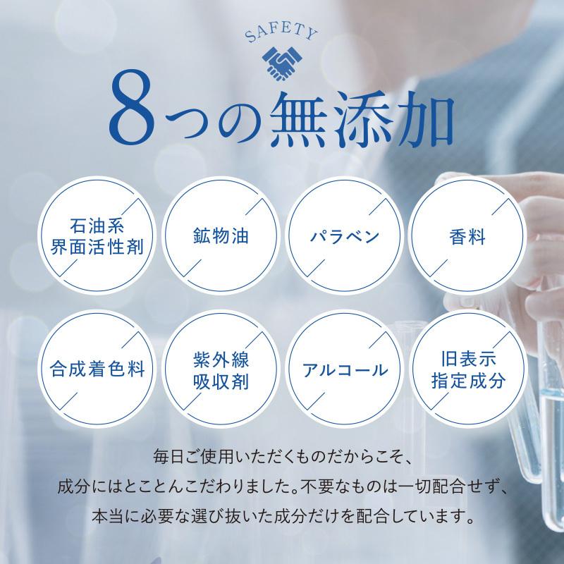 キラリズム 肌育ファンデーション WVスキンアップファンデ 25g